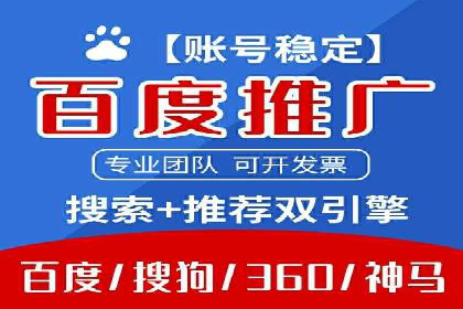 小红书信息流广告如何玩转内容营销？看这些成功企业案例